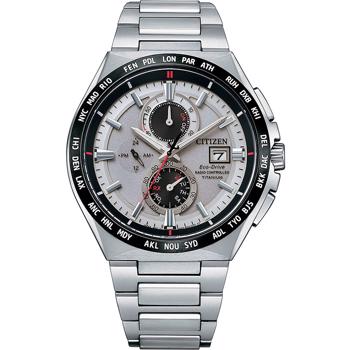 Model AT8234-85A Citizen Eco-Drive radio controlled Eco drive radio controlled quartz Herren uhr