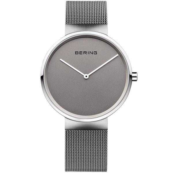 Bering model 14539-077 kauft es hier auf Ihren Uhren und Scmuck shop