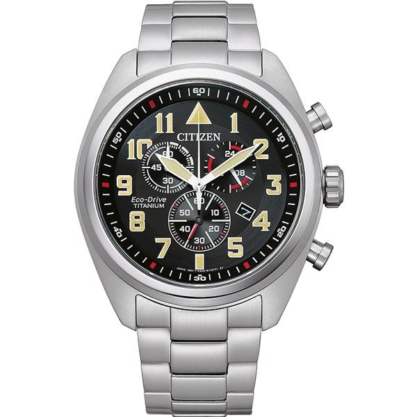 Citizen model AT2480-81E kauft es hier auf Ihren Uhren und Scmuck shop