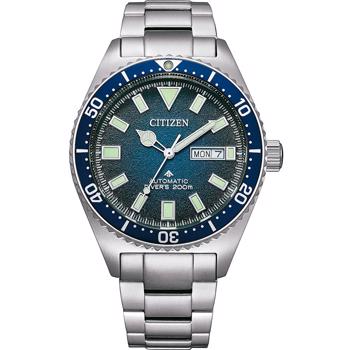 Model NY0129-58L Citizen Promaster Marine Automatik Herren uhr