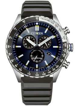 Model AT2569-04L, autoriseret forhandler Uhren-und-Schmuck.shop - Tysk
