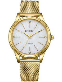 Model EM1222-87A, autoriseret forhandler Uhren-und-Schmuck.shop - Tysk