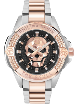 Model PWAAA2925, autoriseret forhandler Uhren-und-Schmuck.shop - Tysk