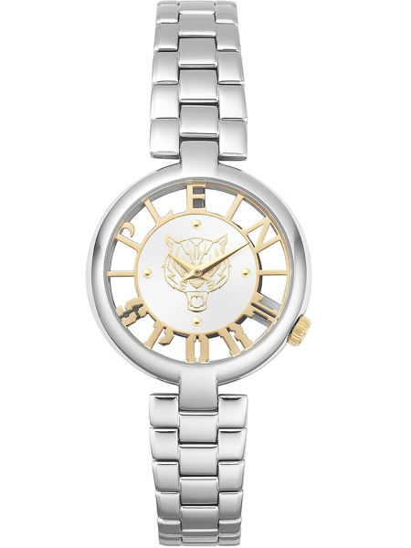 Model PSMBA0123, autoriseret forhandler Uhren-und-Schmuck.shop - Tysk