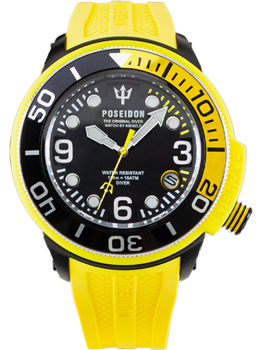 Model UP701, autoriseret forhandler Uhren-und-Schmuck.shop - Tysk
