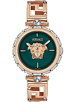 Model VE0B00425, autoriseret forhandler Uhren-und-Schmuck.shop - Tysk